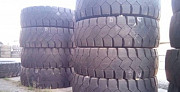 КГШ Шины 33.00R51 Bridgestone Иркутск