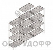 Стайл.045-046 Стеллаж Краснодар