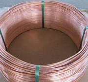 Проволока бронзовая 3 мм БрКМц3-1 Екатеринбург