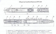 Впп-300 Пробоотборник всасывающий поршневой Набережные Челны