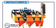 Машина отсадочная ВХП-5х3-Р (ОМПР-5) Ростов-на-Дону