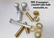 Шайба медная Екатеринбург