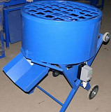 Бетоносмесители мини от 80 до180л от производителя Старый Оскол