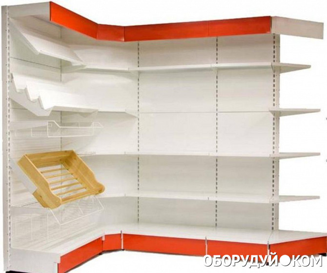 Торговые Стеллажи Для Магазина Купить В Москве