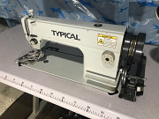 Машина швейная Typical GC6150H (Полный комплект) Б/У Мытищи