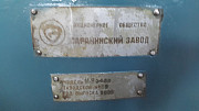 Машину трубогибочную мод. ИВ3430 Б/У Челябинск