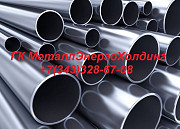 Трубы нержавеющие 20х2 12х18н10т Екатеринбург