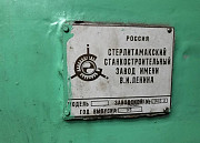 2Н135(01.069) Москва