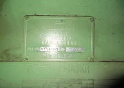 Cтанок 1532Т (КУ-518) Волгоград