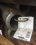 Труба 140х20 ГОСТ 8732-78 ст. 20, 09г2с Екатеринбург