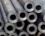 Трубы бесшовные Екатеринбург