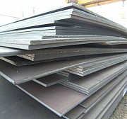 В наличии сталь 65Г Екатеринбург