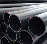 Труба бесшовная 530х50мм 20 ГОСТ 8732-78 Екатеринбург