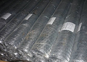 Сетка штукатурная оцинкованная ЦПВС Екатеринбург