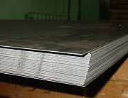 Лист 14х1500х1000 мм сталь 20 ГОСТы 1577-93, 19903-74, 1050- Екатеринбург