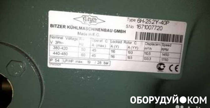 5 m3/h. серийный номер компрессора bitzer. компрессор bitzer характеристики. Bitzer 4pes-12y-40p мануал. Bitzer hsn6461-50 шильдик.