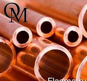 Труба медная м3м Екатеринбург