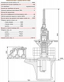 Хлопковый пресс Воронеж