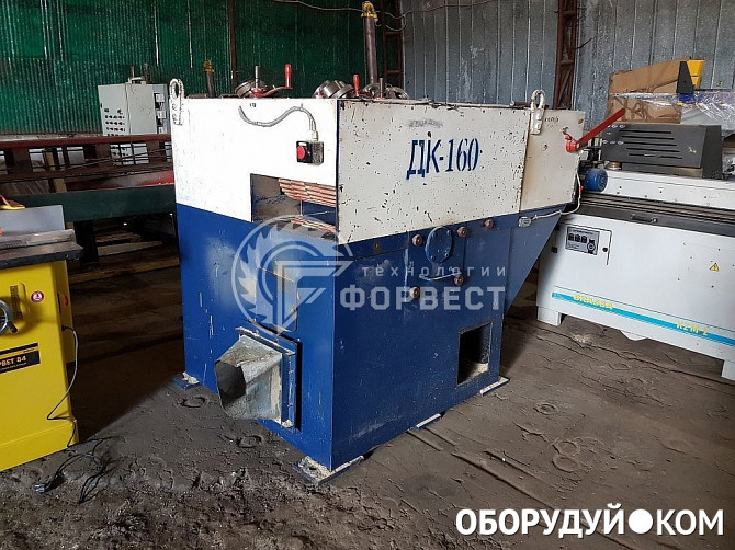 Чертежи когтевой защиты станка дк 160 Многопильный станок ДК-160 Б/У купить в Мытищах - цена 355 000 руб.