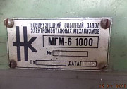 Листогиб с поворотной балкой мгм-6 1000 5х2000м Оренбург
