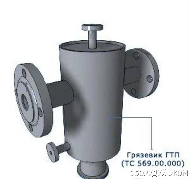 Грязевик абонентский вертикальный. Грязевик абонентский ТС-569.00.000 чертеж. Грязевик 5.903-13. Грязевик тепловых пунктов ТС-569.00.000. Грязевик ТС-569.