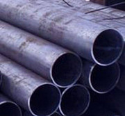 Горячекатанные трубы Екатеринбург