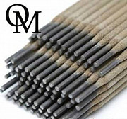 Электроды сварочные эа-981/15 Екатеринбург