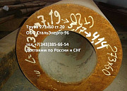 Труба 273х60 ст.20 ГОСТ 8732-78 L=2100 мм Екатеринбург