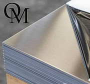 Лист нержавеющий 12х21н5т (эи811) Екатеринбург