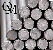 Круг стальной 30хгса Екатеринбург