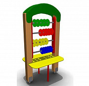 Игровое детское оборудование «Счеты» Пермь