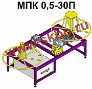 Станок для перемотки кабеля Санкт-Петербург