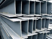 Балка (двутавр) в наличии и под заказ Екатеринбург