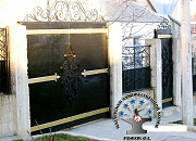 Ворота Симферополь