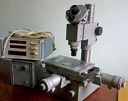 Микроскоп ИМЦ 100х50 А измерительный Шахты