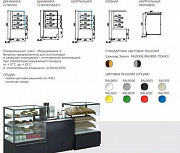 Кондитерские витрины для Пекарен ресторанов кафе закусочных Екатеринбург
