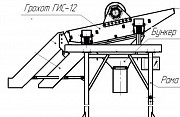Агрегат сортировки с грохотом ГИС-12 Нижний Новгород