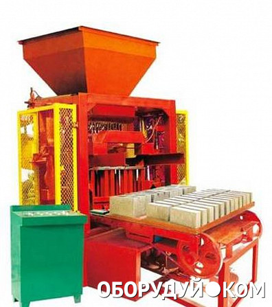 мини завод. мини заводы для малого. мини заводы для малого. мини завод кмц 102. аппарат для производства газоблоков.