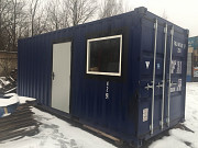 Новую блок-модульную котельную на дизеле 500 кВт Санкт-Петербург
