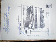 Ножницы гильотинные с гидроприводом CNTA-A 3150\25A. г.в.1988 Б/У Рязань