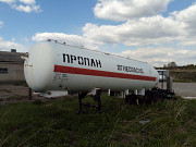 Оборудование для газовых заправок Б/У Москва