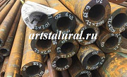 Труба 102х22 ст.20х3мвф ГОСТ 8732-78 Екатеринбург