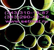 Труба ст.15Х5М ф18х3...ф550х25 Екатеринбург