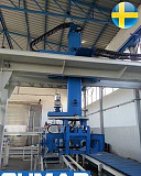Автоматический кран для перегрузки продукции для производств Лобня