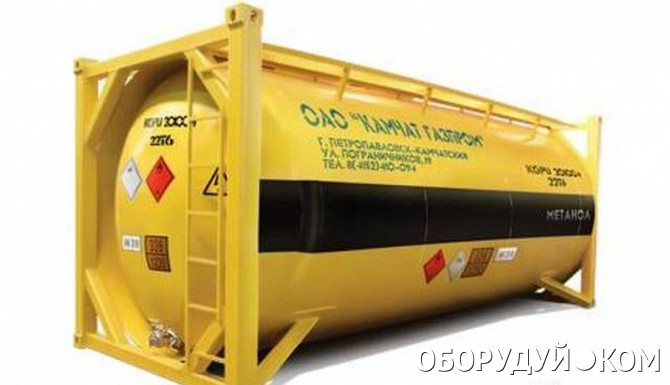 Маркировка контейнеров цистерн. Контейнер бочка 20 фут. Интермодальный танк-контейнер iso tank. Tn, tg, td {tank container) — танк-контейнер, контейнеры-цистерны. Маркировка контейнеров цистерн.