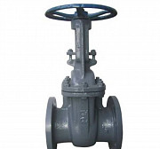 Задвижка 30с15нж Ру40 Ду80 Екатеринбург