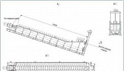 Классификатор спиральный c погруженной спиралью 1КСП–15 Красноярск