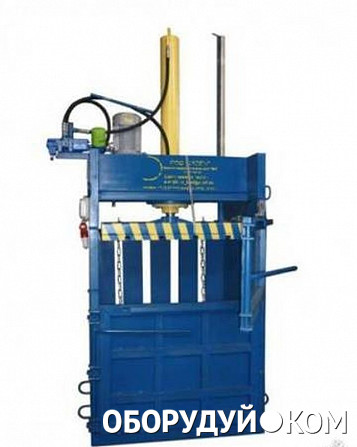 Гидравлического пакетировочного пресса марки «пгп-4 мини». До437а пресс гидравлический. Пресс гидравлический промышленный. Пресс пгп 15мук. Пресса российского производства.