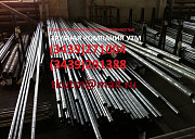 Труба 12Х18Н10Т ГОСТ 9941-81 38х3 Екатеринбург
