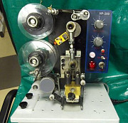 Полу-автоматический датер с термолентой НР 280 Санкт-Петербург
